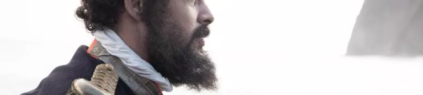 Exibição do filme: A VIAGEM DE PEDRO, de Lais Bodanski