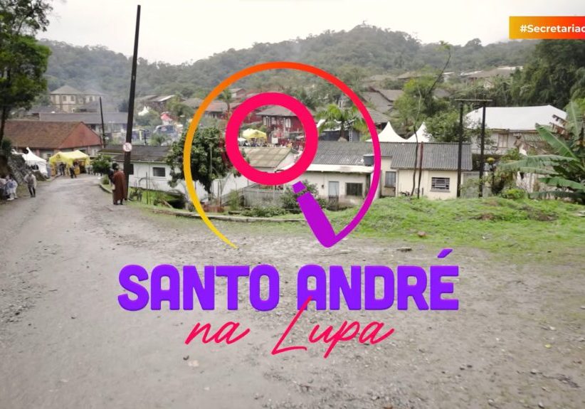 Santo André na Lupa - Paranapiacaba