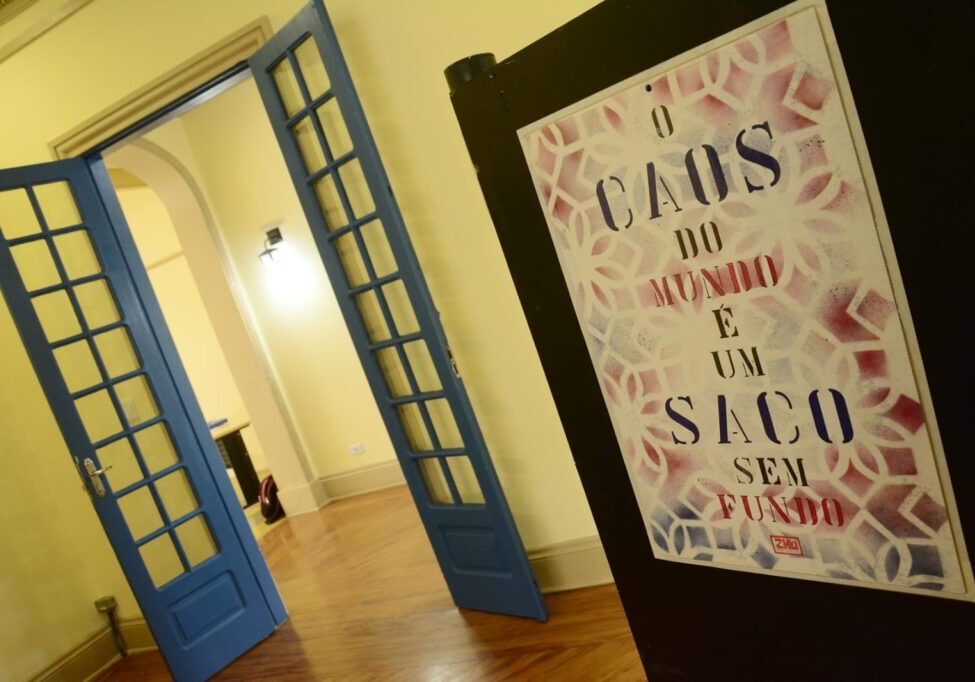 Tipografias Moventes - Foto - Eduardo Merlino_PSA (1)