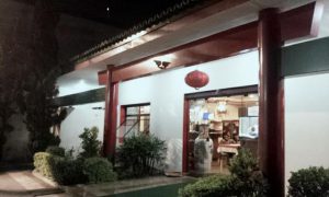 Restaurante Palácio Tai Chi